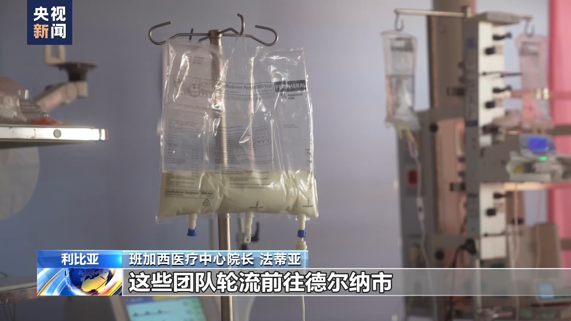 欢乐捕鱼送彩金