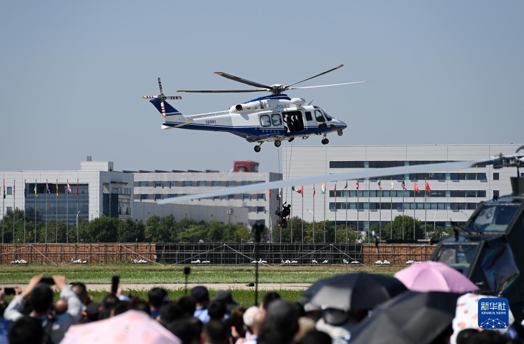 jdb财神捕鱼平台